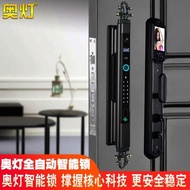 Fully Automatic European Style Villa Apartment Home Electronic Lock Fully Automatic Remote Door Opening Smart Lock Anti-Theft Door Fingerprint Lock
