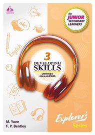 雅集出版社 - (EXPL3) Developing Skills: Listening & Integrated Skills for Junior Secondary Learners 3 (Ex