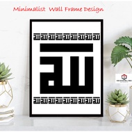 Minimalist Aesthetic Wall Frame Minimalist Nordic Modern Design Dining Bedroom Living Room AMC12