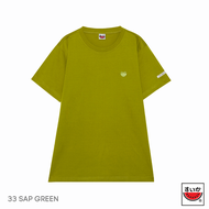 แตงโม (SUIKA) - เสื้อแตงโม ORIGINAL T-SHIRTS คอวี คอกลม สี 33.SAP GREEN