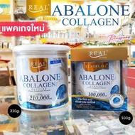 Abalone Collagen Peptide Supplements