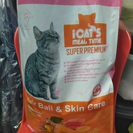 ICats Meal Time Super Premium Hair and Skin Care Repack