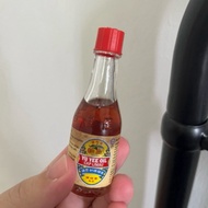 Minyak Yu Yee Yuyi Cap Limau Oil