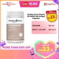 Healthy Care Vitamin D3 1000IU 250 Softgel Capsules Promote Calcium Absorption Chemist Warehouse