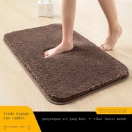 High Plush Floor Mat Bathroom Floor Floor Mat Carpet Simple Bathroom Absorbent Door Mat Square Foot 