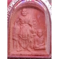 rare amulet of two great masters,por than klai and ajarn fon.