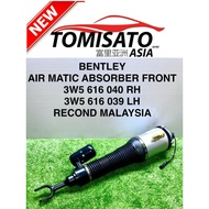 BENTLEY AIR MATIC ABSORBER FRONT LEFT & RIGHT SIDE (NEW CHINA OEM)