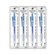 KIAN-DA ปากกาเจลU-Click 0.5 มม. KIAN-DA (แพ็ก 4 ด้าม) (536657-488690010)