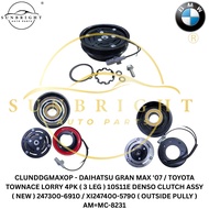 DAIHATSU GRAN MAX '07 / TOYOTA TOWNACE LORRY 4PK ( 3 LEG ) 10S11E DENSO CLUTCH ASSY ( NEW ) 247300-6