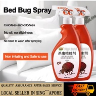 Bed Bug Spray 500ML Medicine Bedbug Killer Spray Insecticide Medicine Bedbug Killer Spray