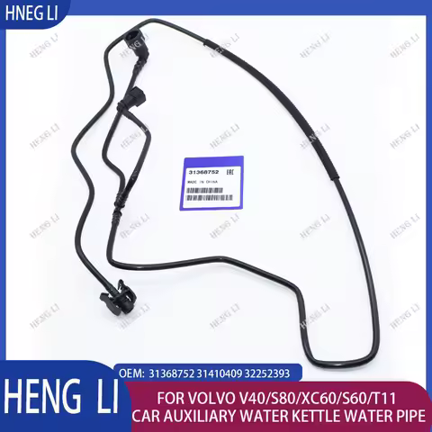 31368752 31410409 32252393 is suitable for Volvo V40/S80/XC60/S60/T11 high-quality car auxiliary wat