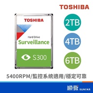 TOSHIBA S300 3.5 Inch Internal Hard Drive | 2TB, 4TB, 6TB 5400R Monitoring