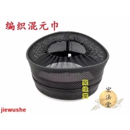 Mixed Yuan Golden Dou Dao Method Natural Tao Knitted Mixed Yuan Towel Mesh Mixed Yuan Towel Taoist H