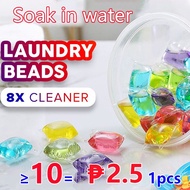 10pcs Laundry Ball Beads Clothing Washing Bullet Fragrance Detergent Cube Gel Condensation Cleaner Perfume