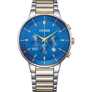 [Special Offer] Citizen Quartz AN8224-51L Chronograph Men Watch
