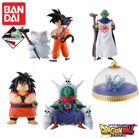 In Stock 100% Original Bandai Ichiban Kuji Dragon Ball Karin Goku God Yajirobe Piccolo Anime Model T