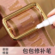 Bag Hardware Paint Dropping Repair Metal Button Complementary Color Crystal Plated Color Paint Pen O
