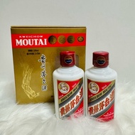 【迷你茅台】贵州茅台酒飞天茅台53度50ml小酒版酱香型白酒