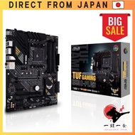 ASUS TUF GAMING B550-PLUS ATX Motherboard with AMD B550 AM4 Support
