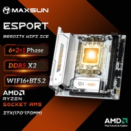 MAXSUN B650M Motherboard ITX AMD Ryzen AM5 DDR5 Supports 4800/5200/5600-8000 (OC+) memory Pcie5.0x16