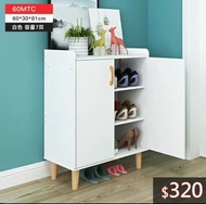 （訂貨價：$320up）加寬鞋櫃 實木腿 60cm-140cm寬 (附帶櫃桶) 鞋架 Wood Shoe Cabinet