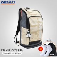 กระเป๋าเป้สะพายหลังกระเป๋าแบดมินตัน Victory แท้สำหรับผู้ชายและผู้หญิงรุ่น VICTOR Professional กระเป๋