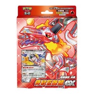 POKÉMON - 寶可夢 集換式卡牌遊戲 - 朱&紫 起始組合 太晶 「骨紋巨聲鱷ex」 - SVELF