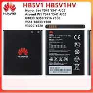 100% Original Huawei HB5V1 HB5V1HV สำหรับ Huawei Honor Bee Y541 Y541-U02 Y541 U8833 G350 Y516 Y500 Y
