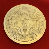 12 zodiac animal coins collected according to lucky age