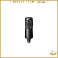 Audio-Technica Condenser Microphone XLR Cardioid Streaming AT2020 Black