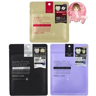 Premium Facial Mask Quality 1st Derma Laser 100 Series Exosome/Eye From Japan