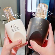 Nourishing Deodorant Red Lotion Body Same as Moisturizing Long-Lasting Perfume Autumn Winter Female 