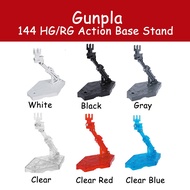 Gunpla 1/144 RG HG Gundam satnd multi-purpose Stand Gundam Action Base Stand