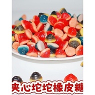 Bag Eyeball Gummy Funny Eyeball Candy Spoof Pop Pulp Sandwich Tuo Gummy Cola Snake Halloween