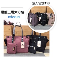 mizzue Fashionable Texture Nylon Tote Bag Shoulder A4 Can Hold Female Bags Girls Dual-Use File Water