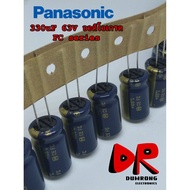 (4pcs) 330uF 63V PANASONIC FC Capacitor Audio Grade Japan