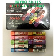 (1 Pack contains 30 Pcs) JOYKO ER-115 Eraser 10 Colors / Joyko ER-115 Eraser (1 Pack/30)