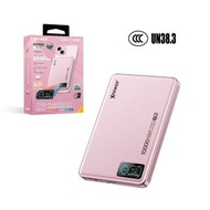 [CCC認證] MagDigita² 第2代 彩屏顯示10000mAh PD3.0+QI2 磁吸移動電源｜3C認證｜MagSafe｜磁吸充電｜行動電源｜充電寶｜無線充電｜無線充電器｜