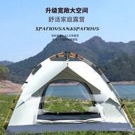 Factory Wholesale Taru Outdoor Tent Fake Double Layer Camping Camping Tent Building-Free Quickly Open Picnic Tent