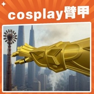 Cosplay Knight Shoulder Armor Sun Shangxiang Arm Armor Sword Ranbu Shiro Taito Shoulder Armor Props