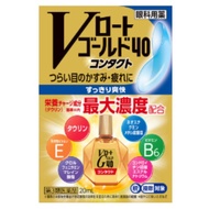 [ยา OTC ชั้นสาม] คอนแทคเลนส์ V-Rohto Gold 40 ขนาด 20 มล.