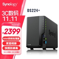 群晖（Synology）DS224+ 四核心  2盘位 NAS 网络存储服务器 团队办公 私有云 文件共享备份