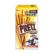 Brand Membership Exchange Gift Glico PRETZ Corn Chowder Flavor Bar Valid Period 2026/7/7