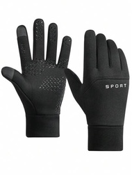1對男款冬季保暖抓絨手套,適用於騎行、觸控式螢幕、防風防水、戶外運動、駕駛、騎乘電動車