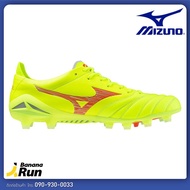 Mizuno MORELIA NEO IV Elite MD รองเท้าฟุตบอล สตั๊ด โดยร้าน Bananarun