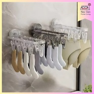Cloth Hanger Suction Cup Foldable Hanger Socks Underwear Hanger Penyidai Pakaian Penyangkut Stokin