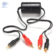 【Paul L】 RCA Audio NOISE FILTER Suppressor GROUND LOOP isolator สำหรับรถยนต์และเครื่องเสียงภายในบ้าน
