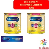 Enfamama A+ Maternal & Lactating Vanilla / Choco Flavour 800g
