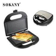 Sandwich Toaster - Sandwich Toaster, Sandwich Maker Sokany BBQ Bread Press