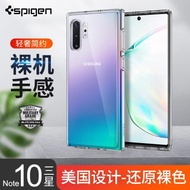 Spigen適用三星note10手機殼Note10+全包防摔保護套plus超薄透明個性創意硬殼新款軟硅膠高檔玻璃殼潮牌男女